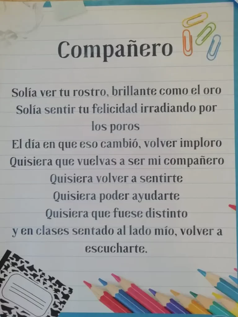 WhatsApp Image 2024-03-20 at 2.46.39 PM (1)